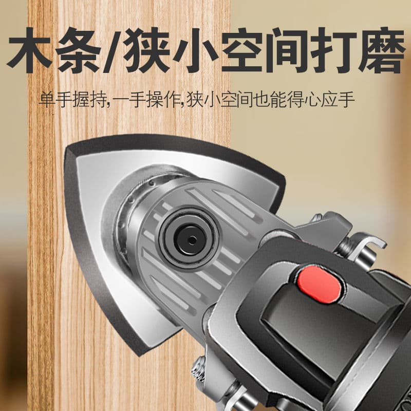 Multi-functional electric grinder and cutter with adapter head, electric chisel, woodworking tool collection, angle grinder modification, all-purpose tool.