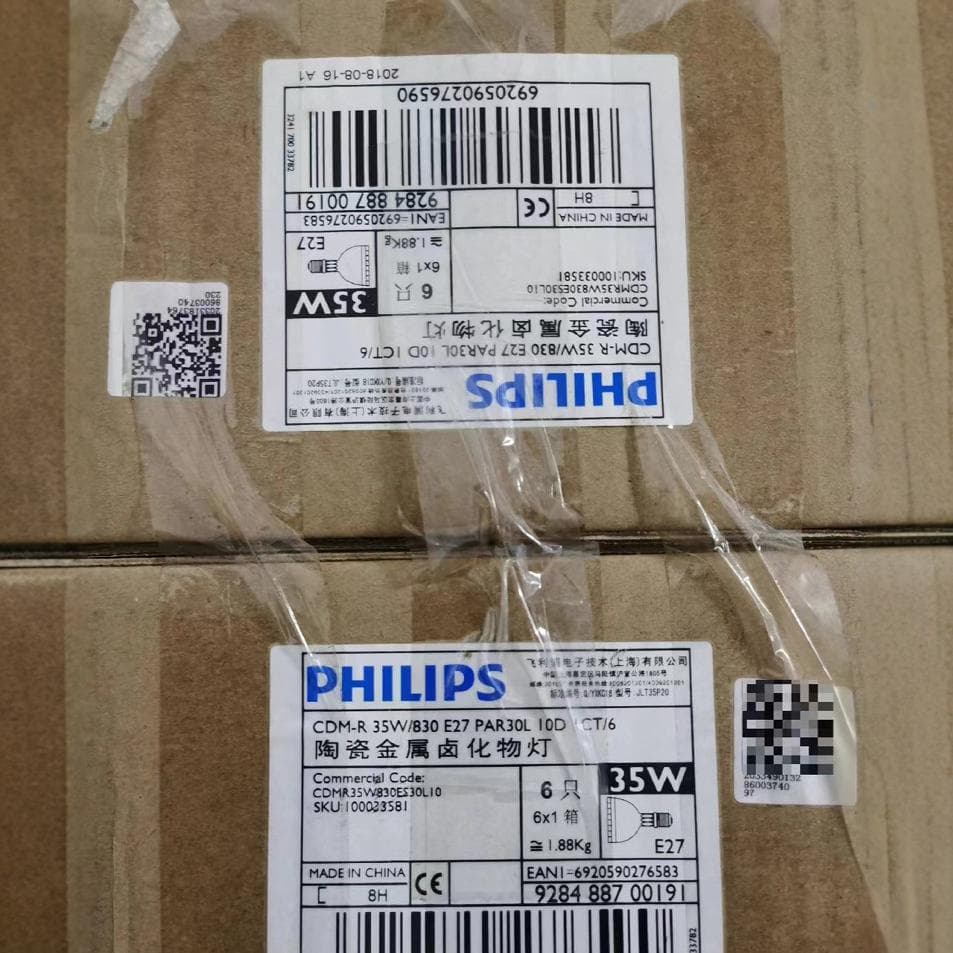 Philips Ceramic Metal Halide Lamp CDM-R 35W/930/E27/PAR3L/10D
