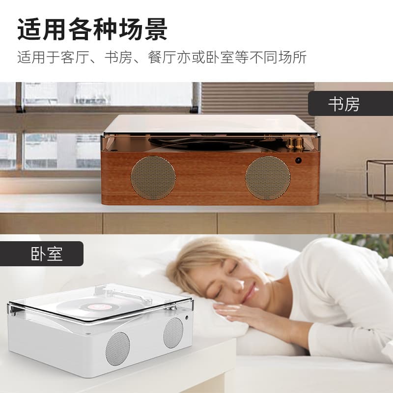 Core Retro CD Player Portable Bluetooth Speaker Walkman Player Birthday Gift Album Disc Player