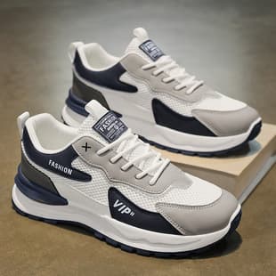 Summer Men's Shoes New Breathable Mesh Shoes, Men's Trendy Versatile Thick Sole Sports Shoes, Casual Running Dad Shoes