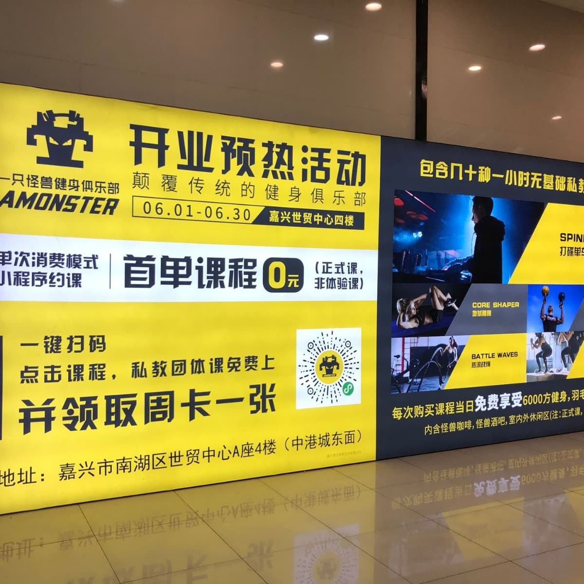Custom UV Lightbox Cloth, Soft Film Lightbox Advertising Cloth, LED Imported UV Advertising Printing Cloth, Inkjet Banner, High-definition Inkjet
