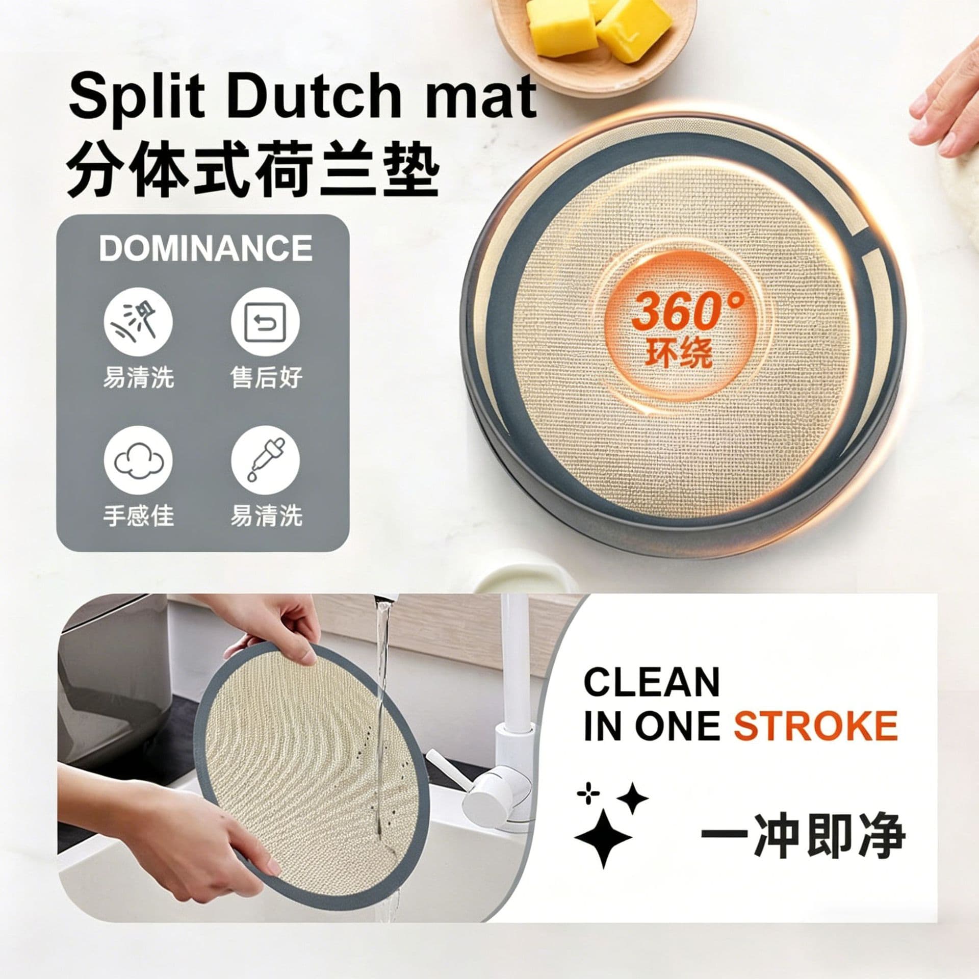Split Dutch Oven Long Silicone Baking Mat High Temperature Resistant Kitchen Pan Mat Springform Pan Baking Pad