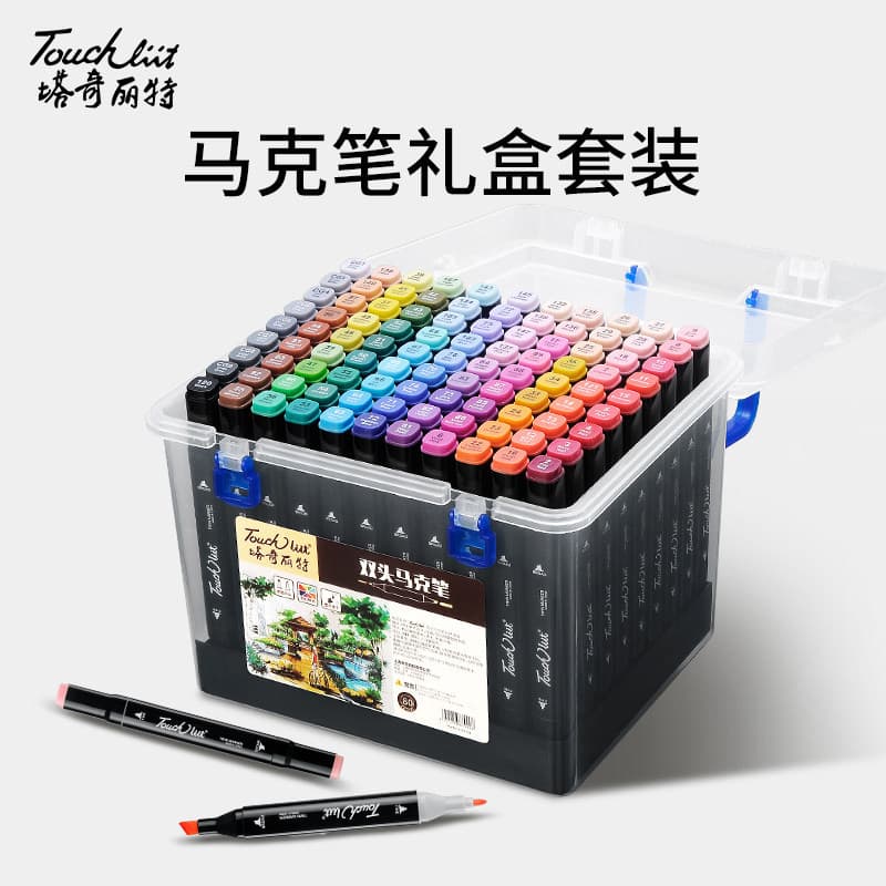 Touch Marker Pen Gift Box Set for Students, 80/168/204 Colors Dual-Tip Colored Drawing Pens Marker Set
