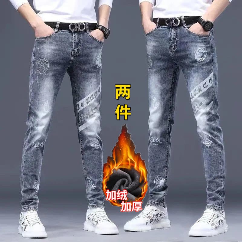 Spring/Autumn Printed Embroidered Jeans for Men - Stretch Slim Fit Tapered Casual Long Pants