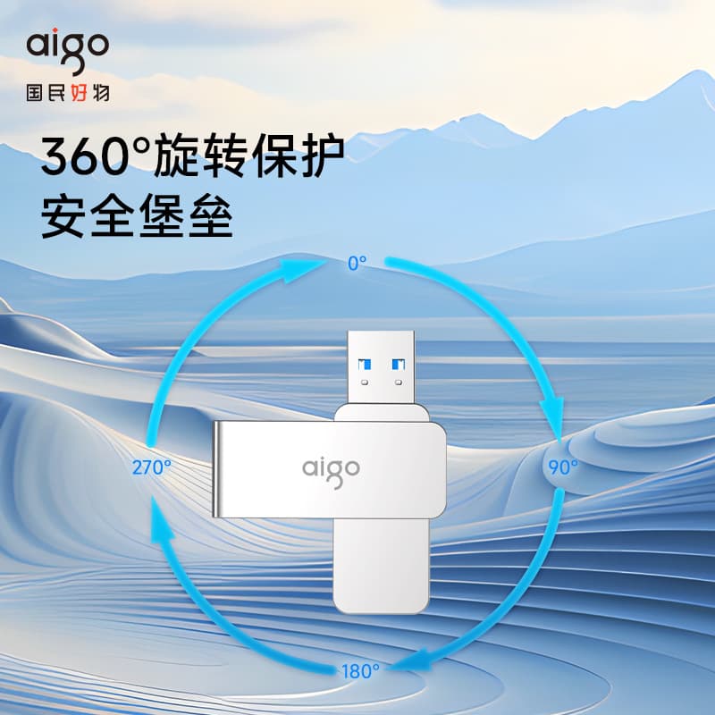 aigo USB Flash Drive 3.2 Metal High-Speed U Disk U330 Flash Memory Custom Engraving for Bidding Office Business 32GB 64GB 128GB