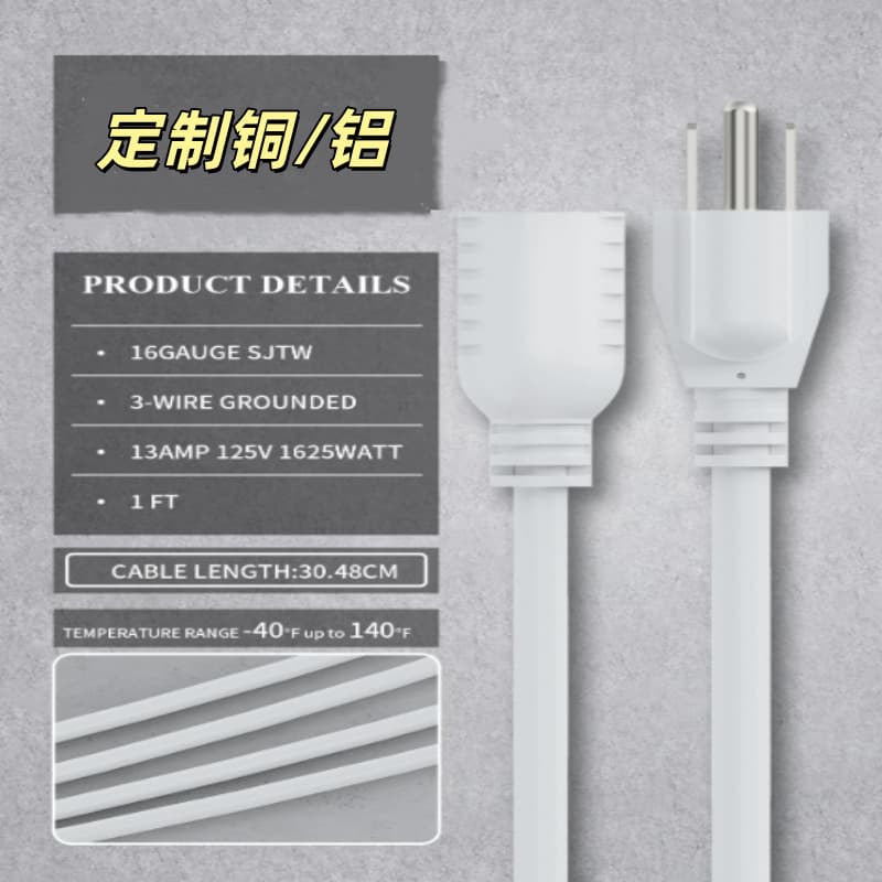 Us Standard Three-Pin Extension Power Cord, Male-Female Pure Copper Us Standard Extension Cable for Device Connection