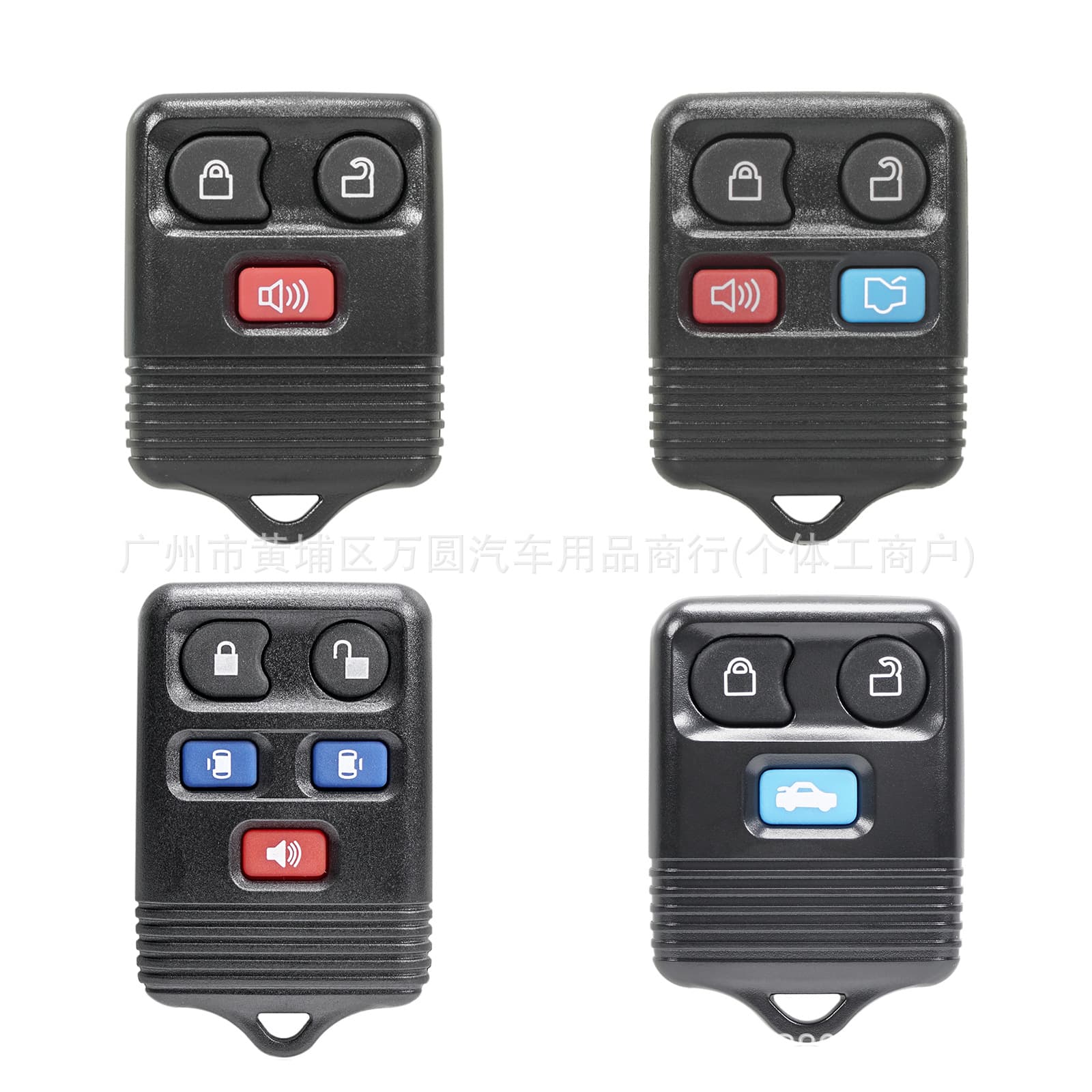 Compatible with Ford 3-Button Car Key Case Remote Shell 3/4/5 Button