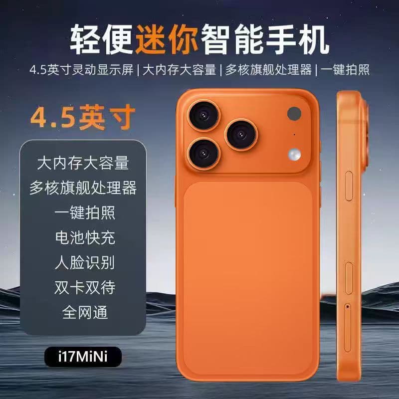 New genuine mini phone i17MINI smartphone 5G brand new unopened Android phone factory price