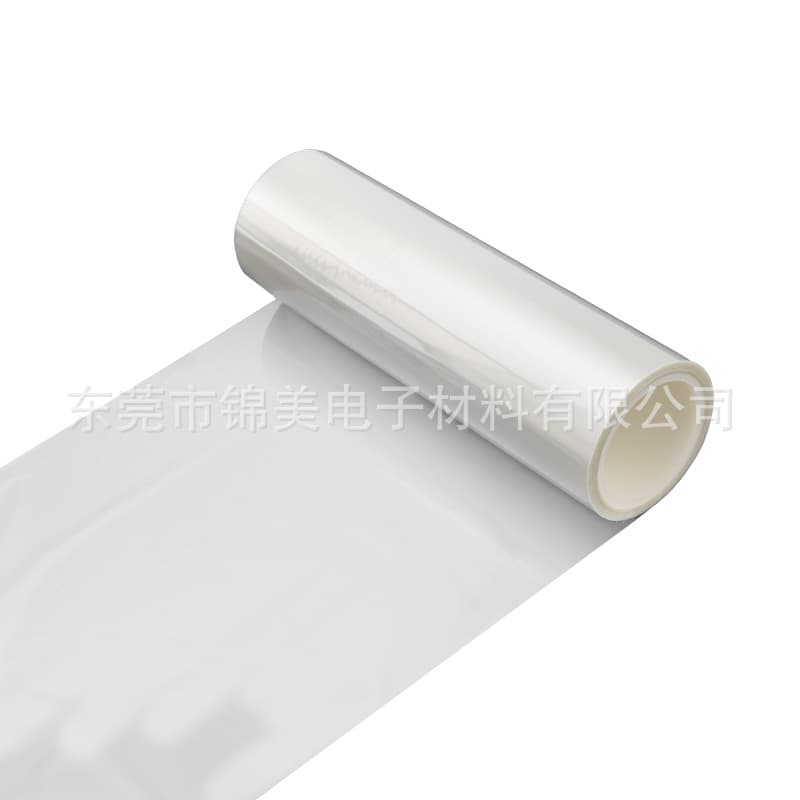Factory direct supply light transmittance 92% scratch-resistant temperature-resistant polyester film optical grade high transparent PET film