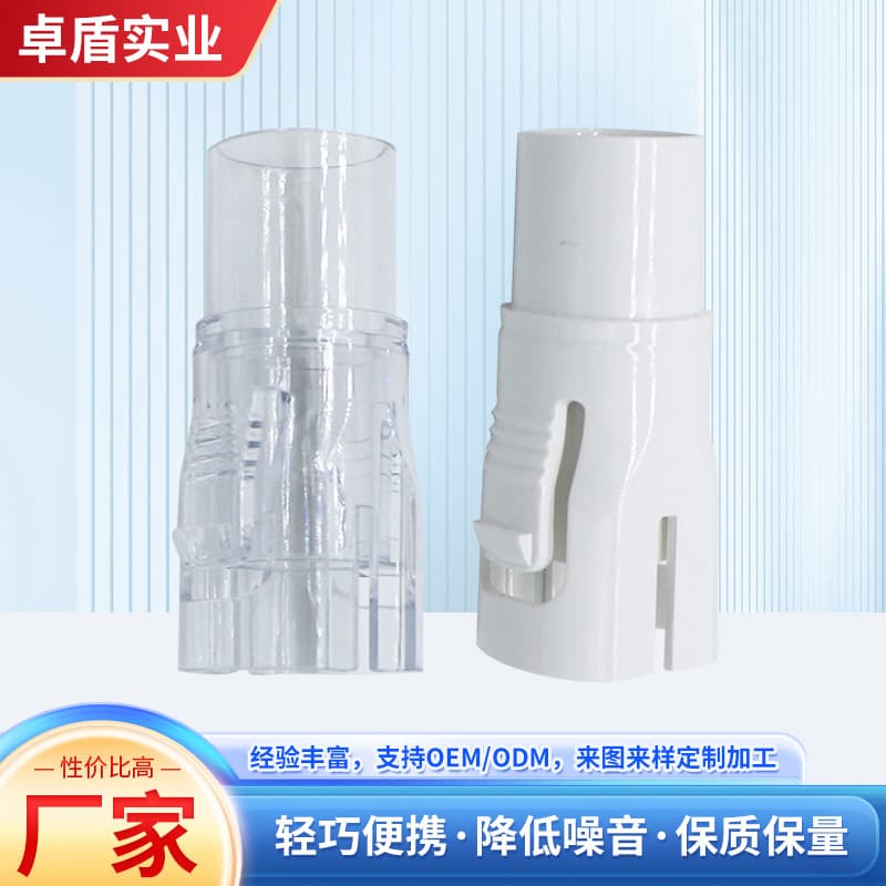 Mini Respirator Specific Conversion Adapter Compatible with ResMed Airmini Respirator