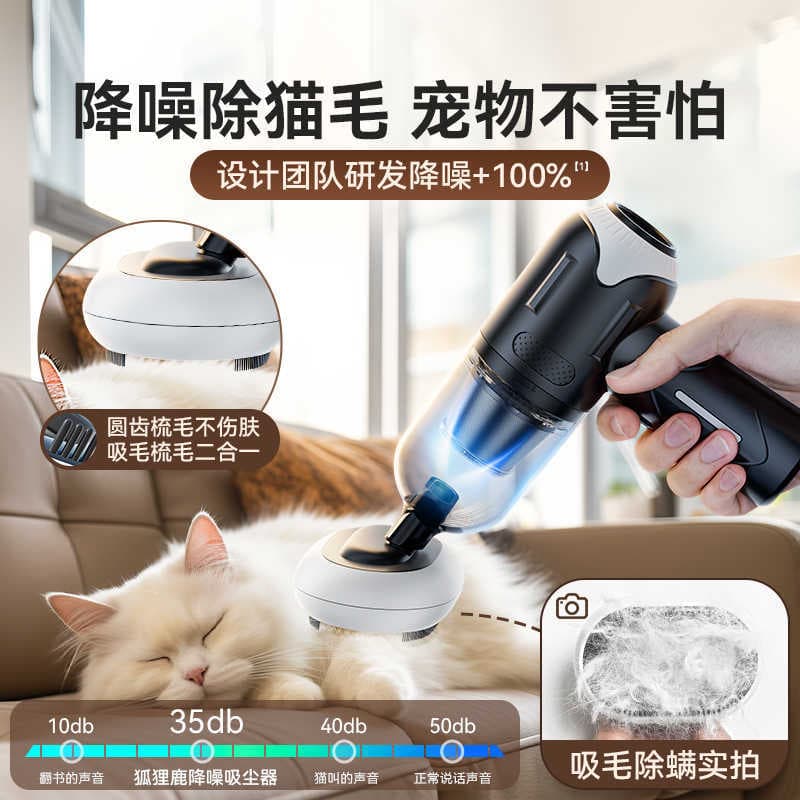 Car Vacuum Cleaner Pet Hair Remover Handheld Portable Cordless Vacuum Cleaner for Carpet and Crevice Cleaning