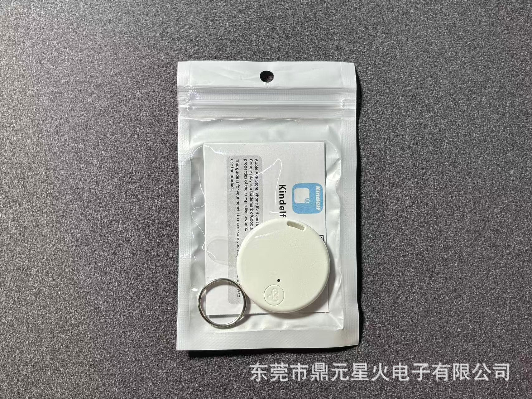 GPS Tracker Key Finder Anti-Loss Alarm Two-Way Locator Long Standby AirTag Alternative Anti-Lost
