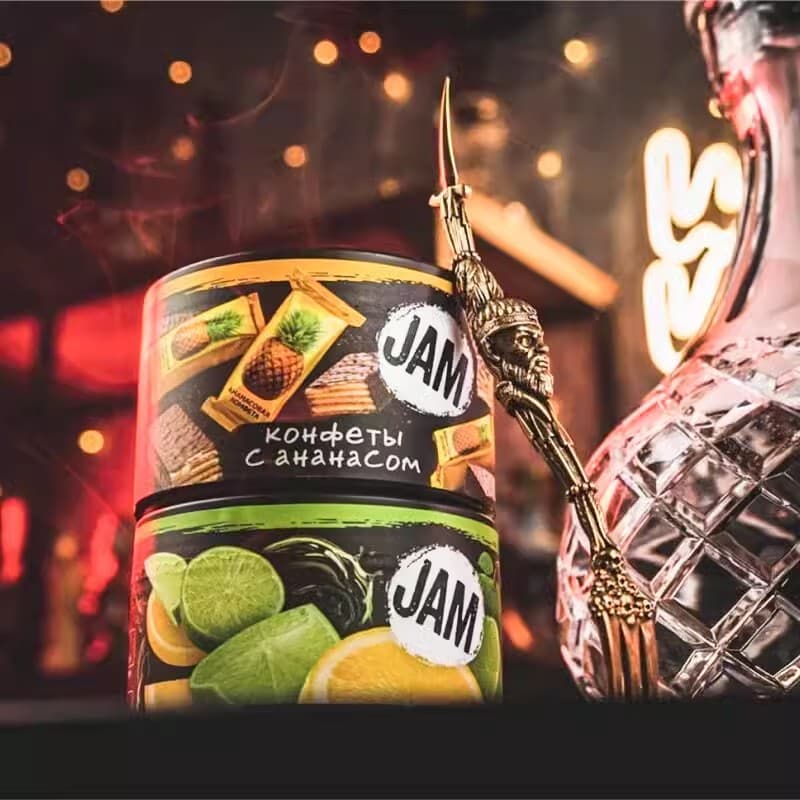 Arabic Hookah Shisha Russian Imported Black Tobacco JAM Tobacco Bar Tobacco Fruit Paste 50g