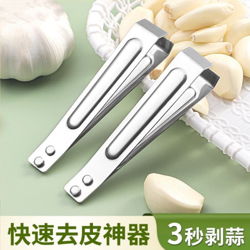 Stainless Steel Garlic Peeler, Kitchen Tweezers for Hair Removal, Fish Bone Tweezers, Poultry Feather Plucker, Garlic Clamp