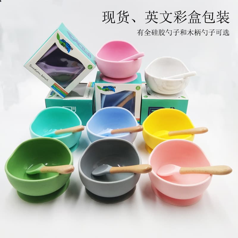 Baby Food Grade Silicone Suction Bowl, Infant Feeding Bowl, Child Anti-Drop Bowl, Color Box