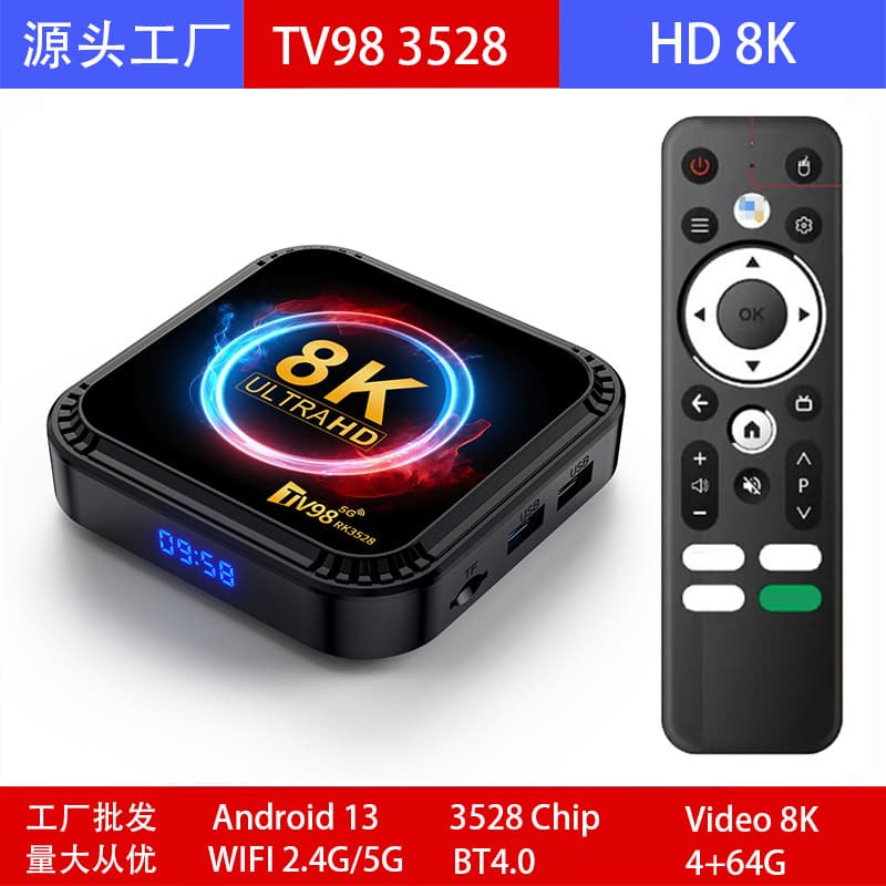 TV98 RK3528 ATV Android 13 8K Network TV Box for Export 5G WiFi TV Box