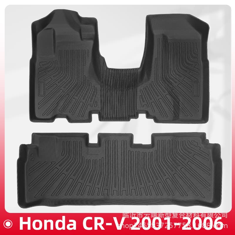 Suitable for Honda CR-V 2001-2006 TPE floor mats 3D all-weather material trunk mat
