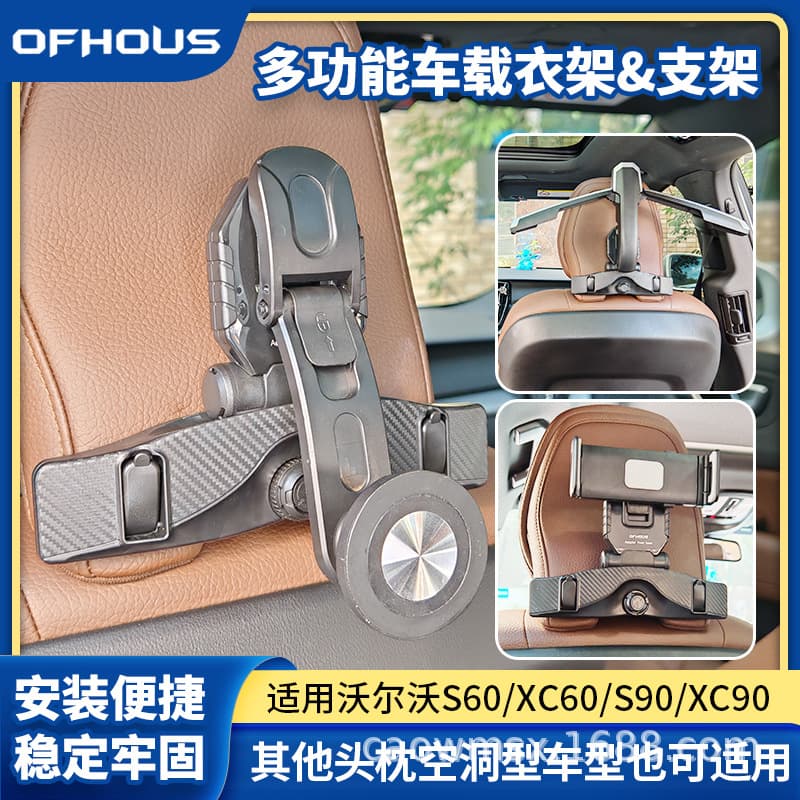 Car Coat Hanger Phone Tablet Mount for Volvo S60 S90 C40 XC40 XC90 EM90 V90
