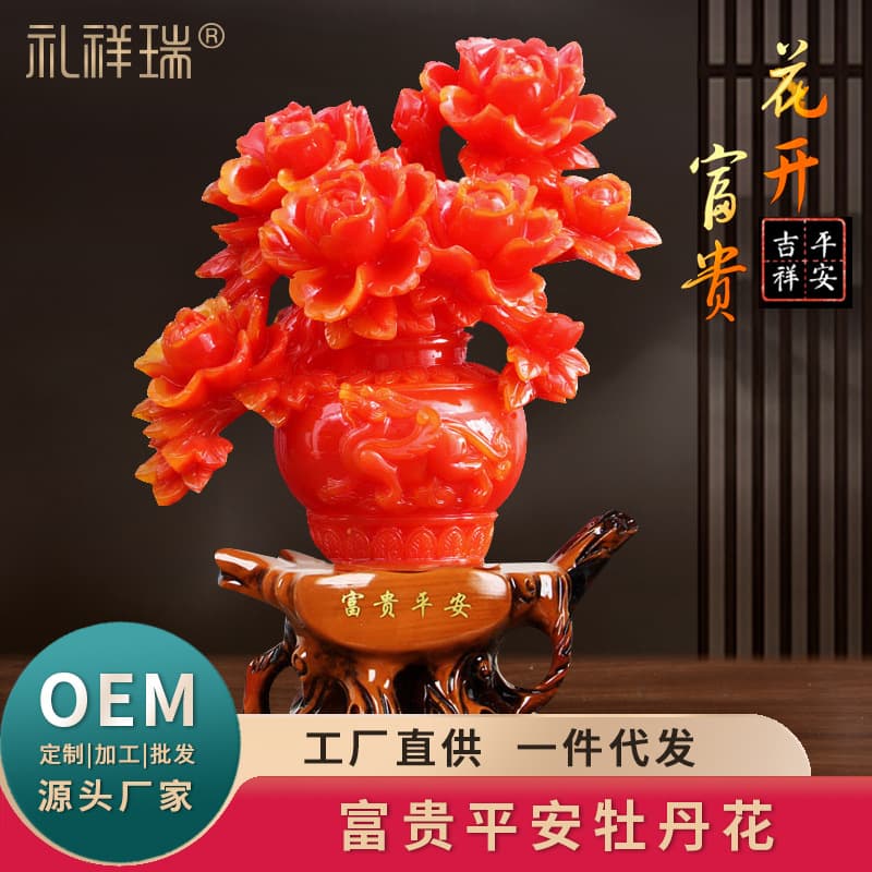 Home Decor Resin Craft Wealthy Peony Flower Wedding Gift Lucky Fortune Statue Ornament Chinese Style Plastic Resin Products
