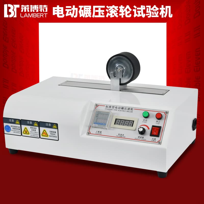 Electric Rolling Wheel Testing Machine Tape Adhesion Tester Tape Rolling Pressure Roller Tester