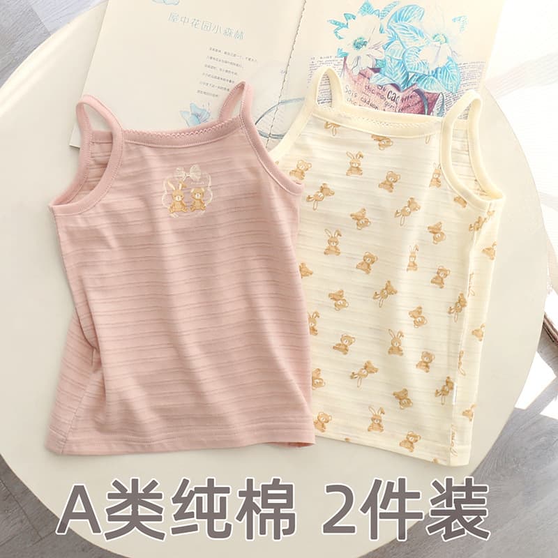 Japanese Style Summer Thin Girls' Tank Top Sleeveless Pure Cotton Class A Bamboo Cotton Breathable Baby Sleeveless Base Layer