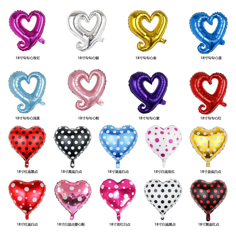 18-inch Hook Heart Polka Dot Love Balloon for Qixi Festival Party Decoration, 18-inch Grid Heart Balloon Wholesale Love Balloon