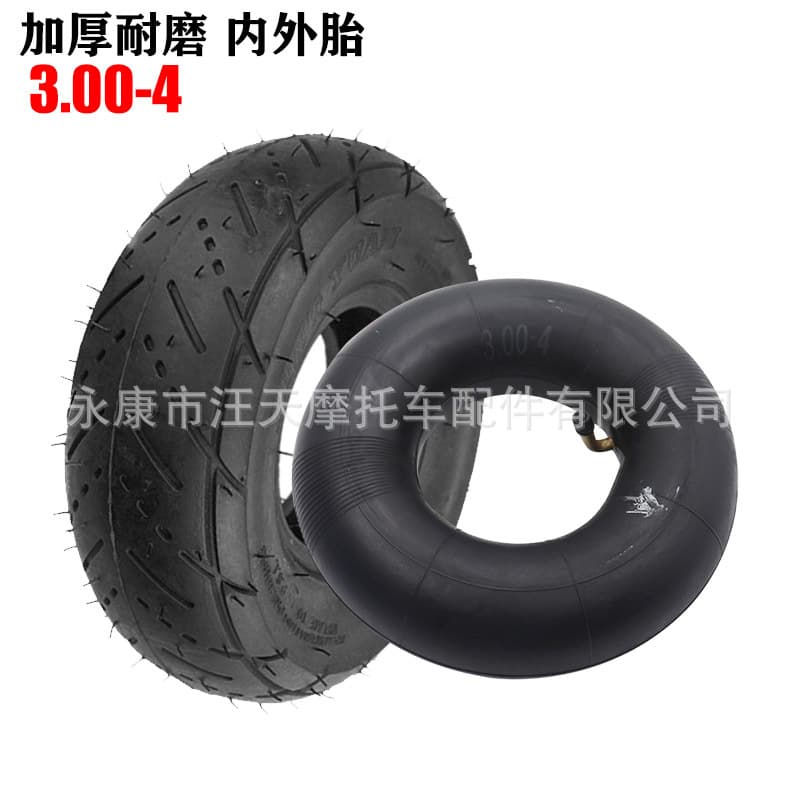 Electric vehicle tires 3.00-4 10-inch trolley, elderly scooter, thickened inner and outer tires