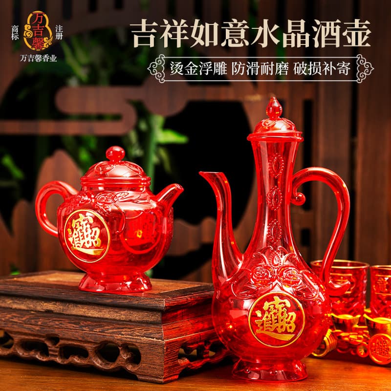 Offering Wine Pot, Red Plastic Teapot, Home Buddha Offering Special, Deity Buddhist Tools, Buddhist Altar Set with Crystal