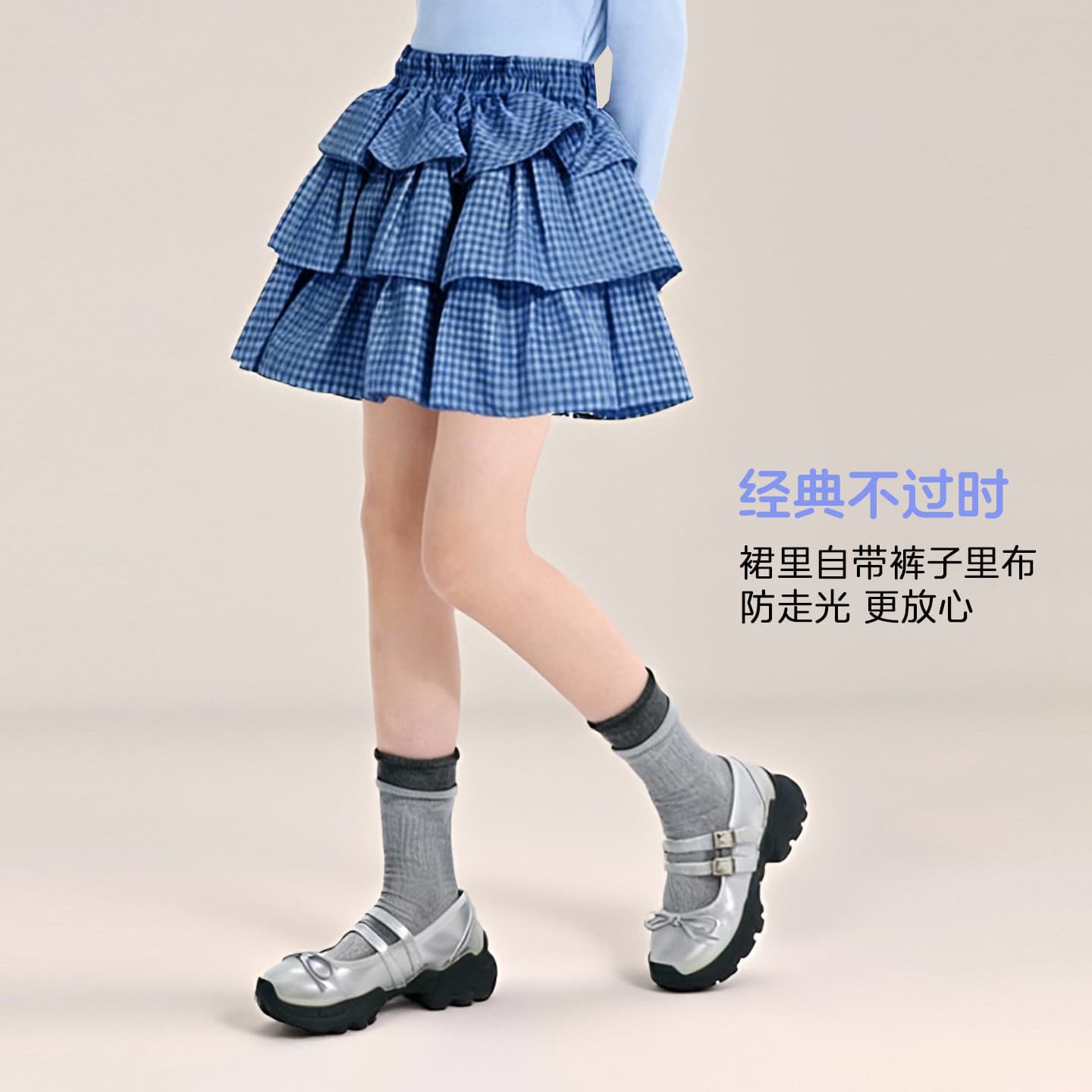 Tutu Little Elephant Children's Clothing Girls Suit 2026 Summer New Children's Sleeveless T-shirt Flower Bud Skirt Two-piece Set
