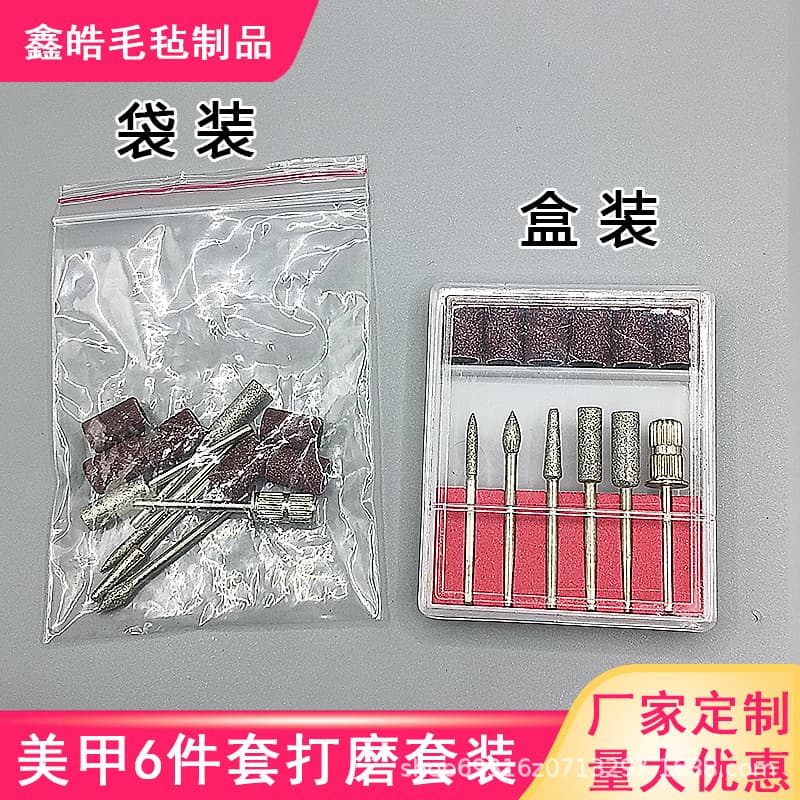 6PC Mixed Electroplated Diamond Nail Grinding Heads Nail Polishing Rods for Perfect Nails Care And Maintenance Diamond Material