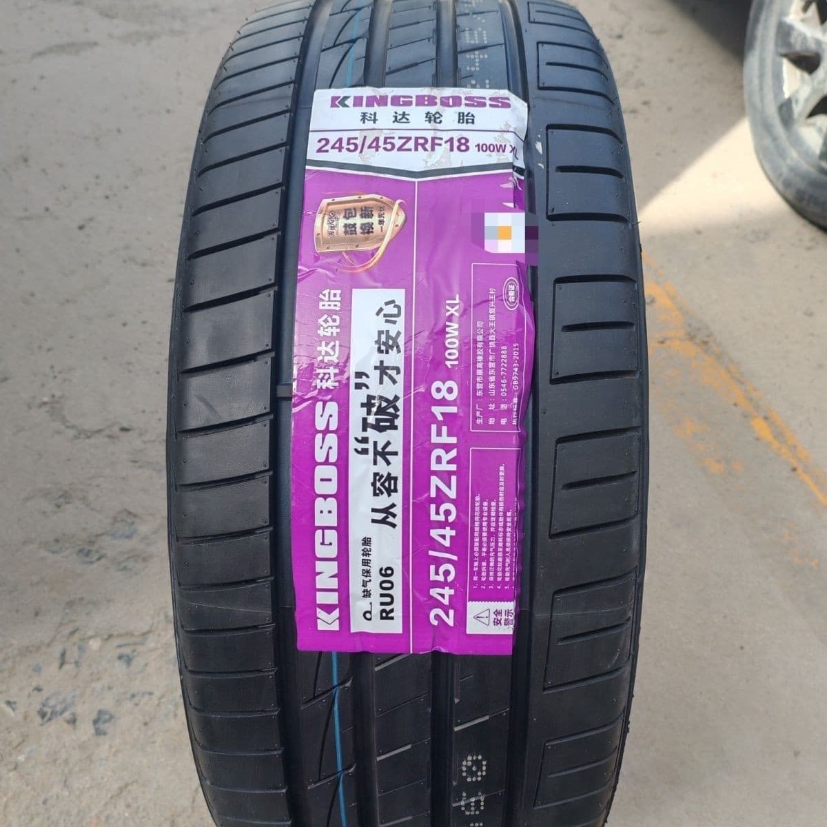 Kenda Run-Flat Tire 245/45R18 100W Compatible with BMW 5 Series Mercedes-Benz E-Class Run-Flat Tire 245/45ZRF18