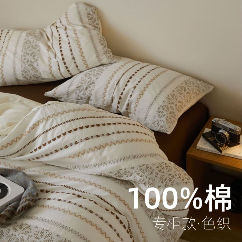 High-end Class A pure cotton yarn-dyed washed cotton four-piece set with colored yarn acupuncture retro jacquard cotton bed sheet and quilt cover