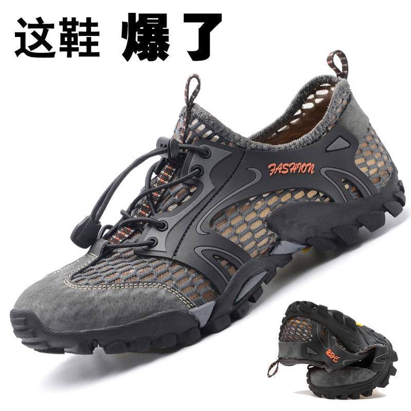 Summer Men's Shoes Sports Outdoor Casual Mesh Shoes Fashionable Breathable Mesh Shoes Hiking Shoes Trendy Soft Sole Shoes
