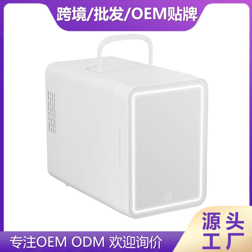 Portable Makeup Fridge with Mirror, 6L Mini Refrigerator for Home, Dorm, and Car, Skincare Cooling and Freshness