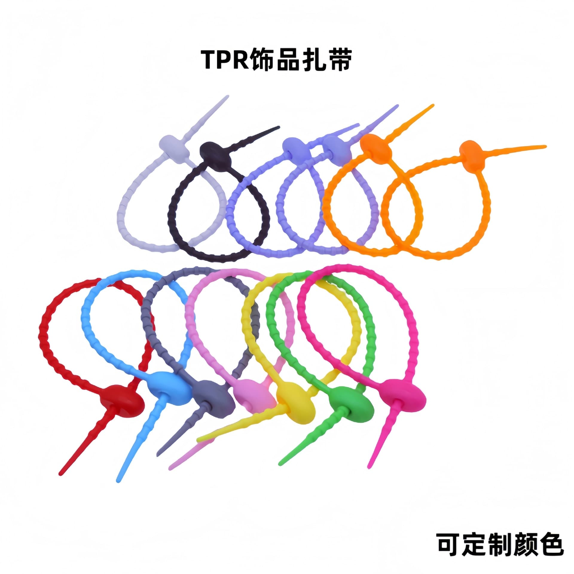 Tadpole Tie DIY Adjustable Buckle Winder, Soft Silicone Tie for Keychains, Bags, Dolls, and Decorative Accessory Straps