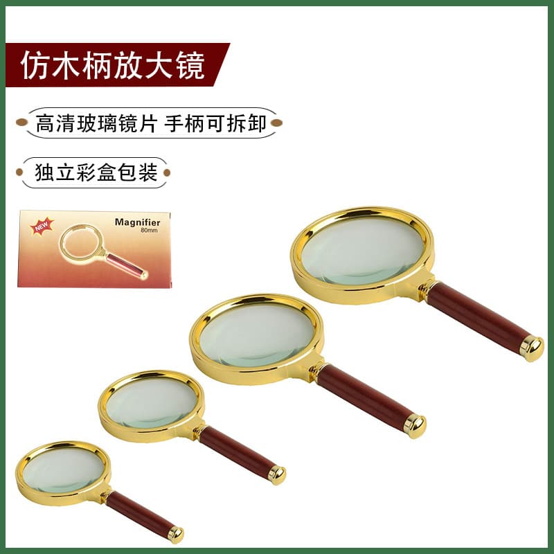 High Definition Handheld Magnifier 10x High Magnification Focus Ignition Children Students Elderly Reading Wholesale Drop Shipping