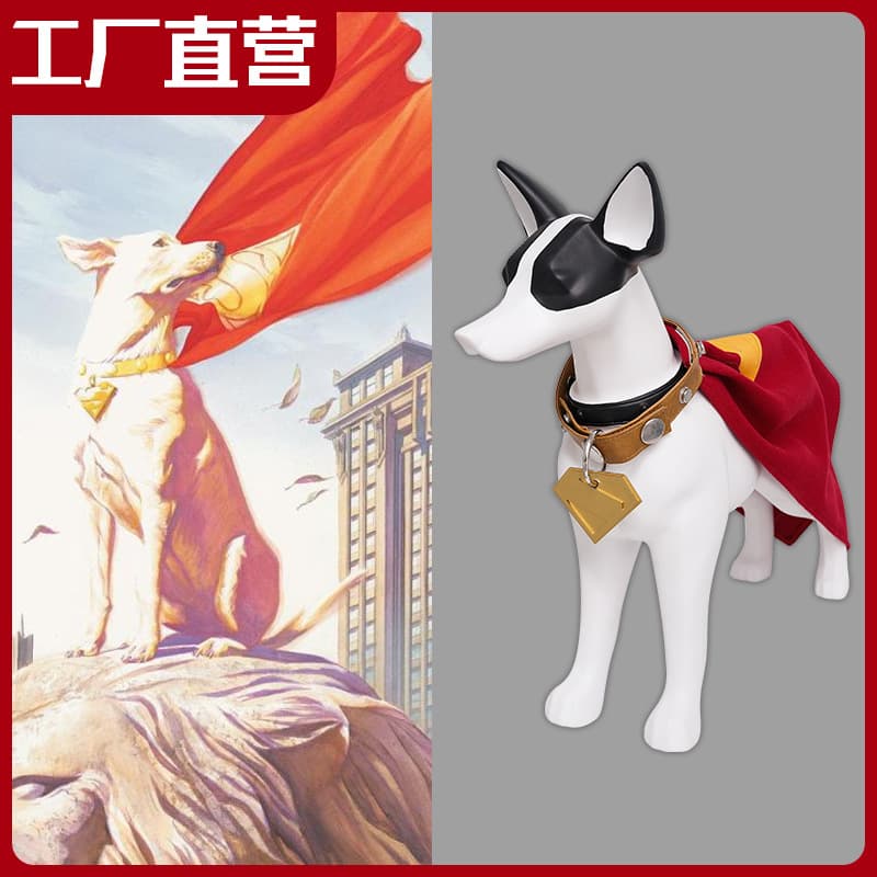 A dropshipping new dimension DC Superman cos suit, the same pet dog costume, cloak, dog tag collar, cloak