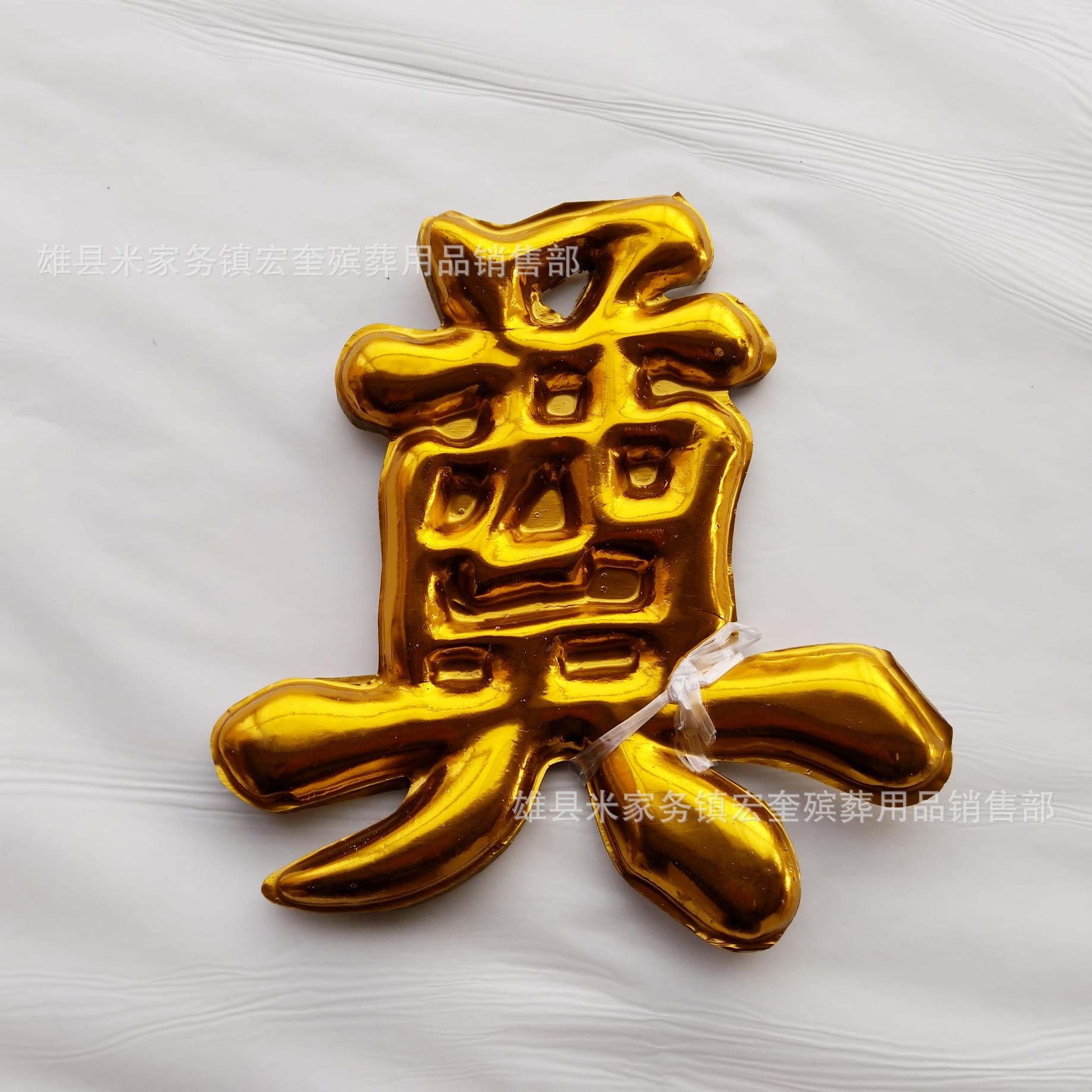 25cm gold-plated memorial characters, paper crafts, wreath accessories, Quinn funeral supplies ready stock wholesale sacrificial bouquets.