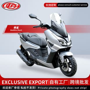Foreign Trade Cross-border Fosha New Model Motorcycle Scooter Fuel Motorcycle for Men and Women Export