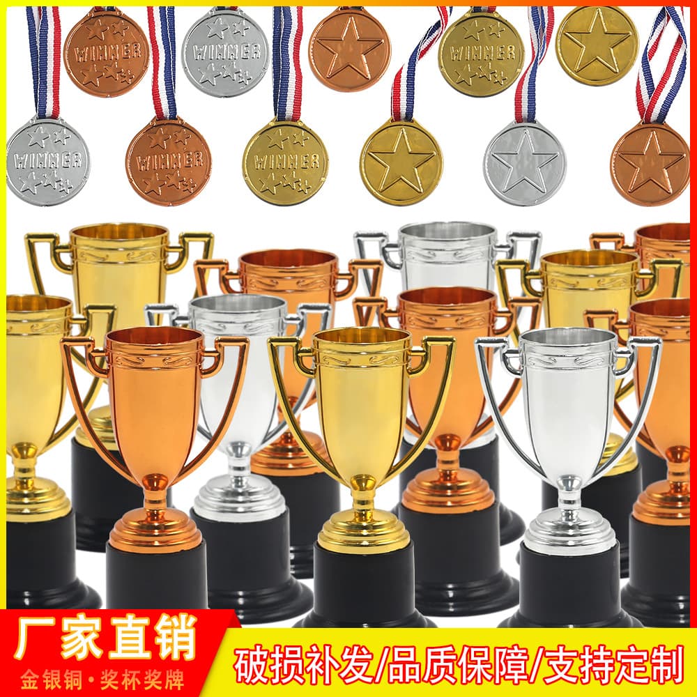 Cross-border Gold Bronze Silver Trophy Medal Set Five-pointed Star Plastic Tag Small Toy Plastic Mini Trophy