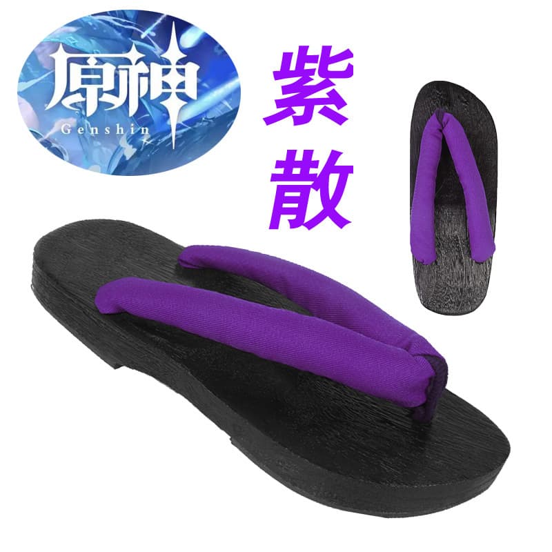 Genshin Impact Scaramouche Cos Shoes, Kaedehara Kazuha Cosplay Prop Accessories, Onmyoji Soul Sandals, Wooden Clogs, Flip-Flops