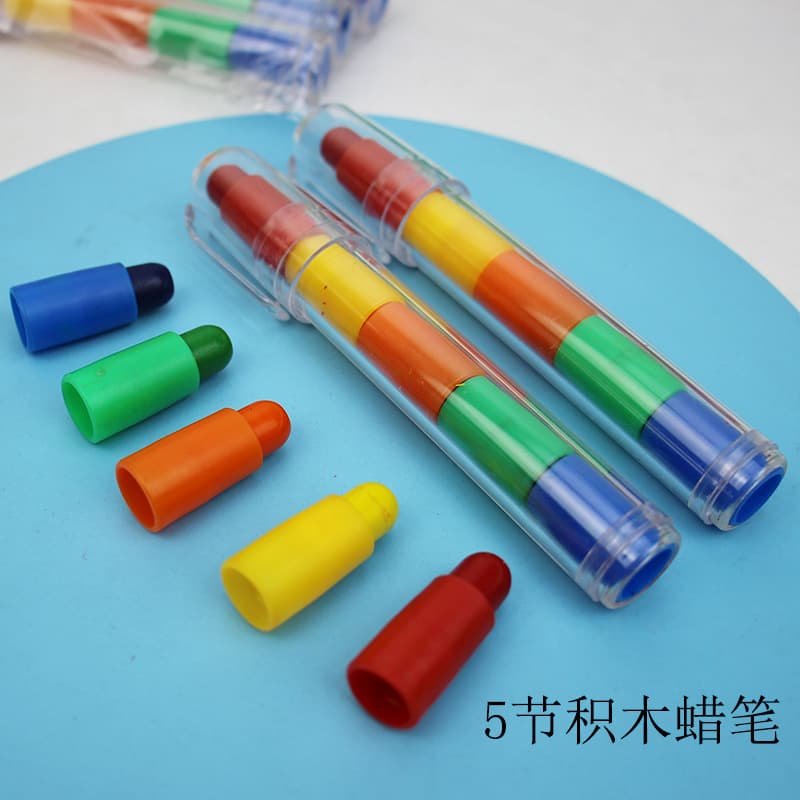 5-color splicing crayon creative painting graffiti art children's painting assembly building block splicing large crayon set