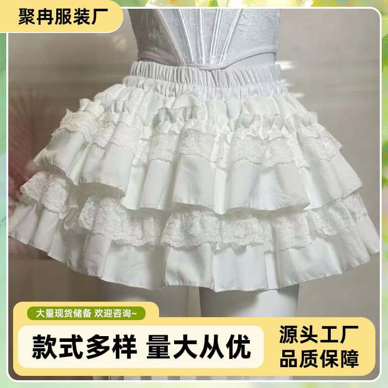 White double layer cake skirt for women summer 2026 new high waist anti-exposure inner wear anti-exposure pumpkin pants skirt