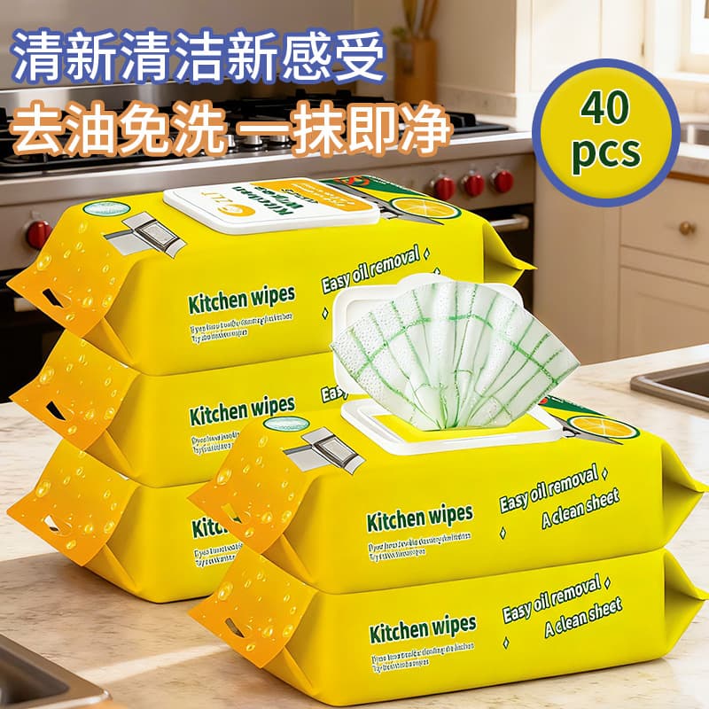 Kitchen Wet Wipes for Grease Removal, Cleaning Stove and Range Hood, Thickened Kitchen Wet Wipes 40 Sheets, Factory Stock