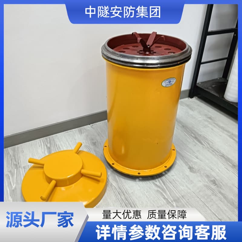 KBQ100 corrosion-resistant detonator storage container, vehicle-mounted explosion-proof container for explosive materials.