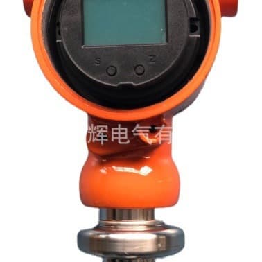 Diffused Silicon Pressure Transmitter 3088 Capacitive Pressure Transmitter