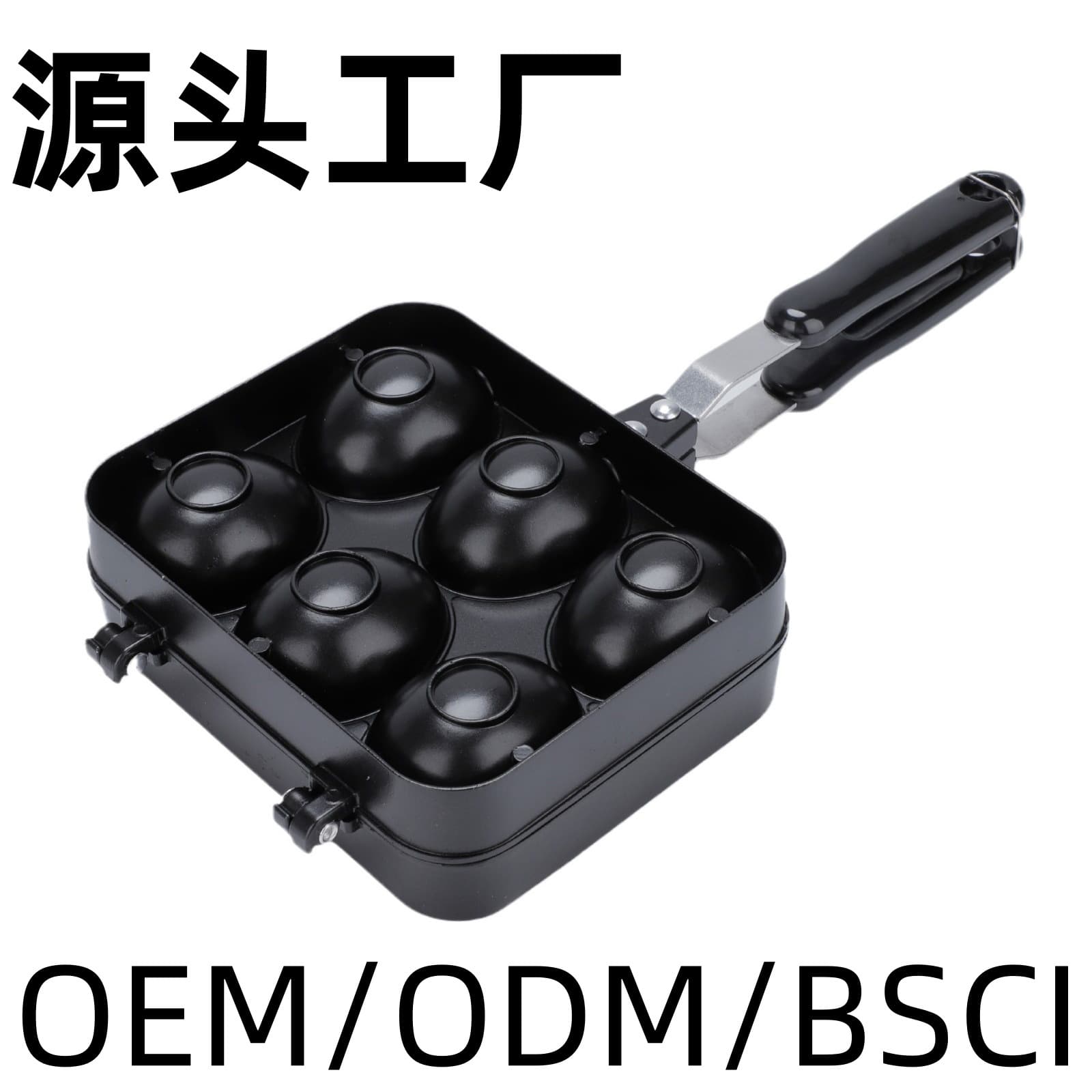Viral Bursting Smiley Egg Waffle Commercial Cake Mold, Gas Baking Pan Egg Puff Machine, Home-style Hong Kong Egg Waffle Maker