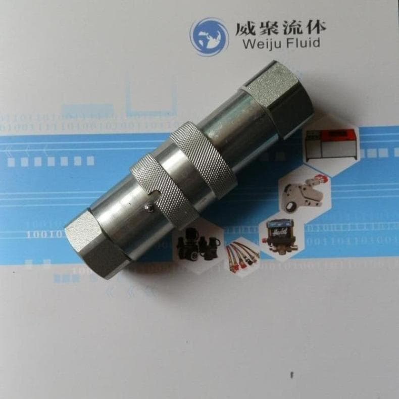 INSGE Flat Face Hydraulic Quick Connector Engineering Pipe Fittings Equipment Connection Dustproof G1/2 Internal Thread 35MIPA