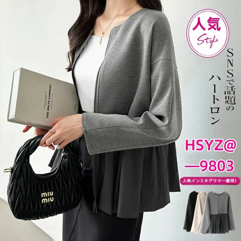 2025 autumn and winter new Japanese and Korean women's clothing contrast stitching waist long sleeve light jacket zipper coat women's top