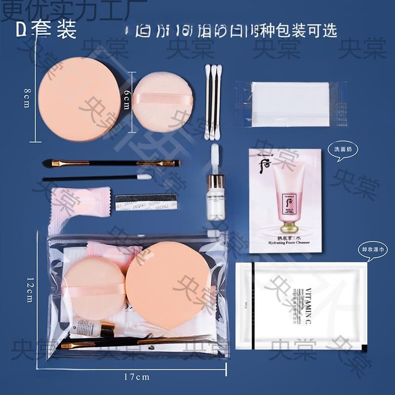 Disposable makeup tools horse body makeup bag for photo studios, photography studios, and bridal makeup